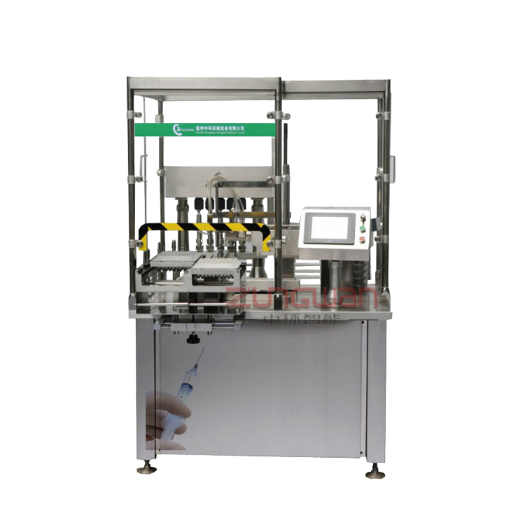 ZLS400全自動(dòng)預(yù)灌封注射器灌裝加塞機(jī) 
